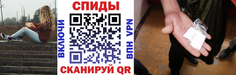 omg как войти  Староминская  АМФ VHQ 