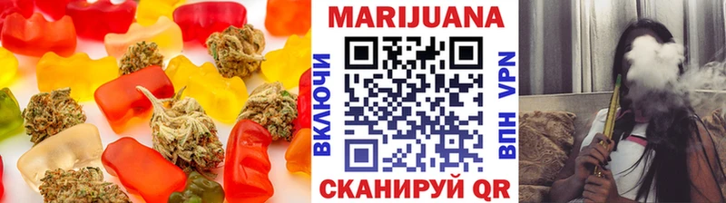 Canna-Cookies марихуана blacksprut tor Староминская магазин наркотиков