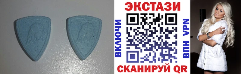 Экстази 99%  Староминская 