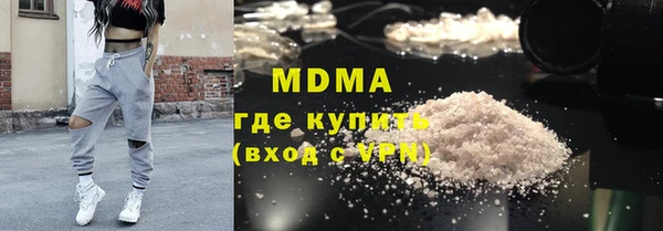 дживик Белокуриха