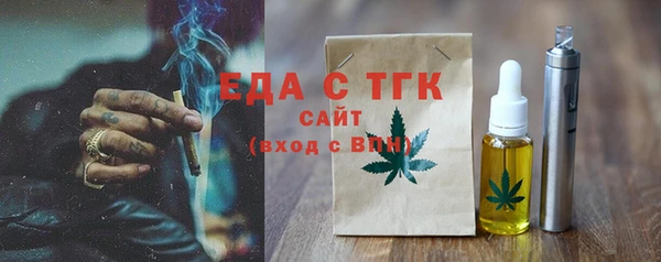 твердый Белоозёрский