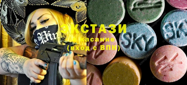 дживик Белокуриха
