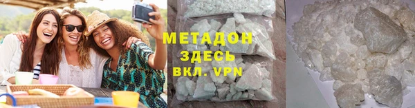 дживик Белокуриха