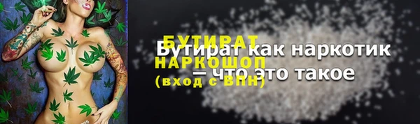 твердый Белоозёрский