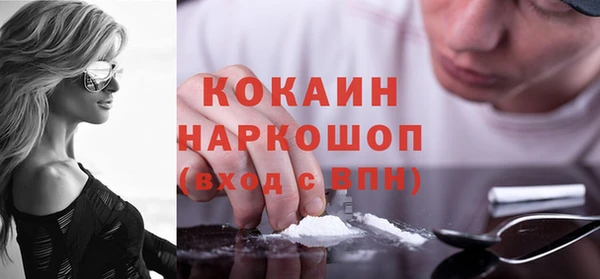 твердый Белоозёрский