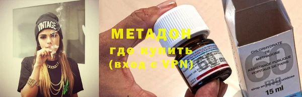 твердый Белоозёрский
