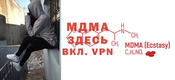 твердый Белоозёрский