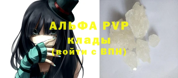 твердый Белоозёрский