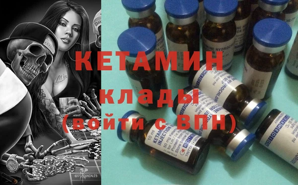дживик Белокуриха