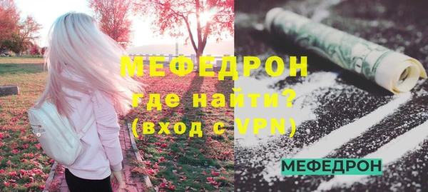 твердый Белоозёрский