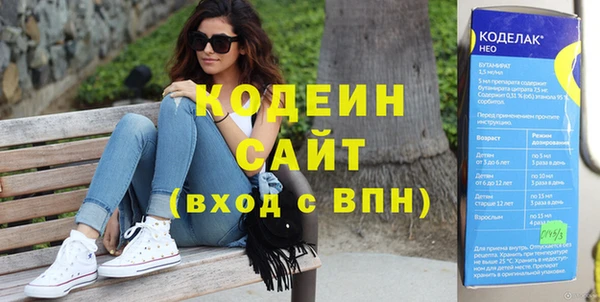 твердый Белоозёрский