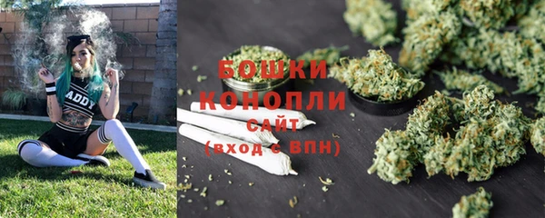 экстази Беломорск