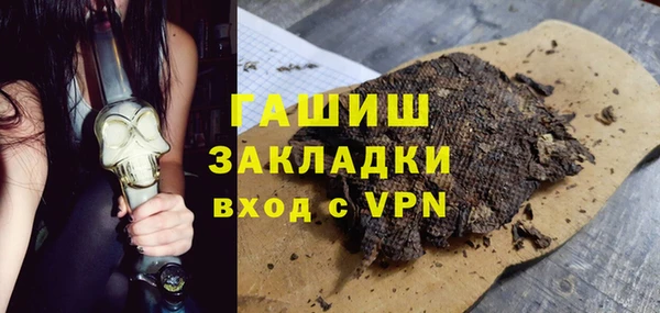 твердый Белоозёрский