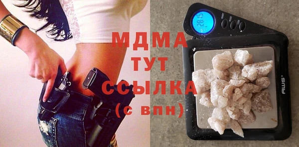твердый Белоозёрский