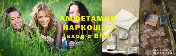 твердый Белоозёрский
