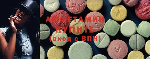 твердый Белоозёрский