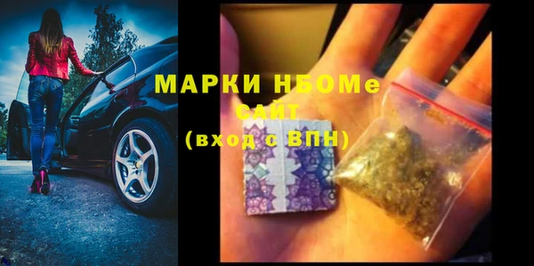 твердый Белоозёрский