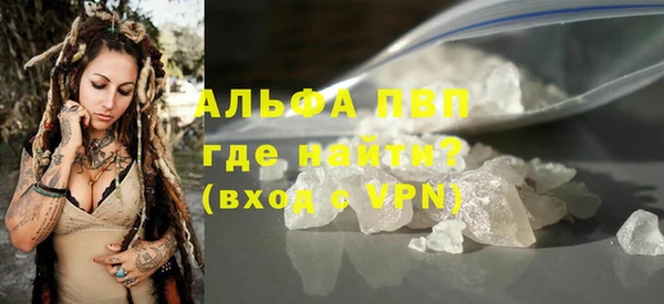 твердый Белоозёрский