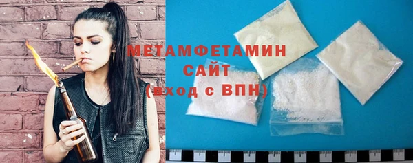 дживик Белокуриха