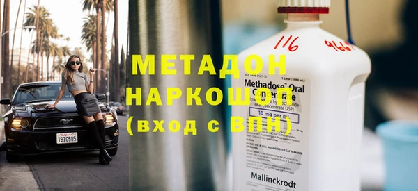 твердый Белоозёрский